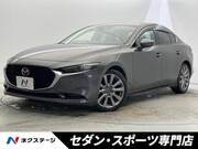 2019 MAZDA OTHER