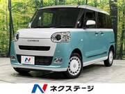 2024 DAIHATSU OTHER