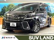 2015 TOYOTA VELLFIRE