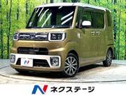 2017 DAIHATSU WAKE
