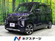 2021 MITSUBISHI OTHER