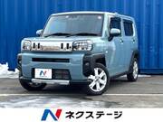 2023 DAIHATSU OTHER