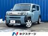 DAIHATSU OTHER