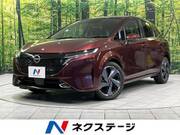 2022 NISSAN OTHER