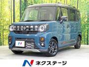 2024 SUZUKI OTHER