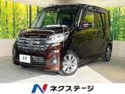 2016 NISSAN DAYZ ROOX