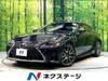 LEXUS RC