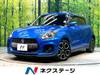 SUZUKI SWIFT SPORT