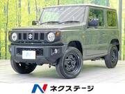2023 SUZUKI JIMNY XL