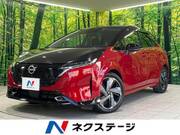 2023 NISSAN OTHER