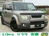 HONDA ELEMENT