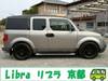 HONDA ELEMENT