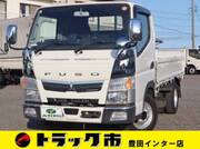 2021 FUSO CANTER