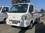 2022 NISSAN NT100 CLIPPER TRUCK DX