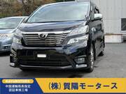 2011 TOYOTA VELLFIRE