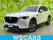 2023 MAZDA OTHER