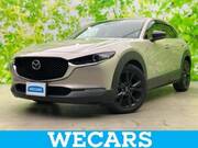 2023 MAZDA OTHER