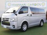 2015 TOYOTA REGIUS ACE VAN