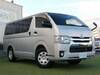 TOYOTA REGIUS ACE VAN