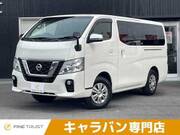 2020 NISSAN NV350 CARAVAN VAN