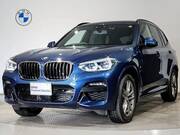 2020 BMW X3