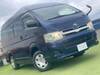 TOYOTA REGIUS ACE VAN