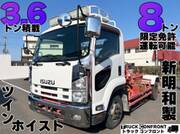 2012 ISUZU FORWARD