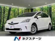 2014 TOYOTA PRIUS ALPHA