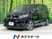 2020 HONDA FREED
