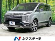 2024 MITSUBISHI OTHER