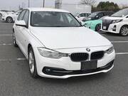 2017 BMW 3 SERIES
