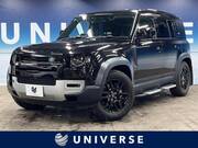 2022 LAND ROVER DEFENDER