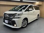 2015 TOYOTA VELLFIRE