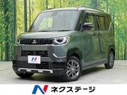 2024 MITSUBISHI OTHER