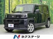 2021 DAIHATSU OTHER