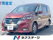 2019 NISSAN SERENA