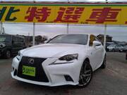 2015 LEXUS IS
