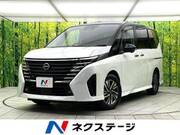 2023 NISSAN SERENA