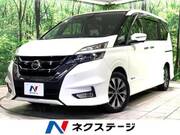 2017 NISSAN SERENA