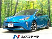 2020 TOYOTA PRIUS