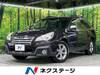 SUBARU LEGACY OUTBACK