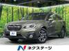 SUBARU LEGACY OUTBACK