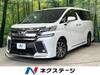 TOYOTA VELLFIRE HYBRID