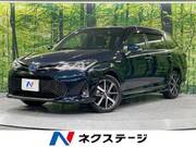 2017 TOYOTA COROLLA FIELDER