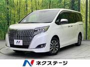 2017 TOYOTA ESQUIRE Gi