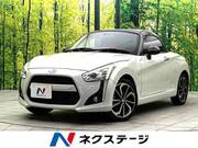 2022 DAIHATSU COPEN