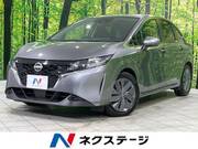2023 NISSAN NOTE