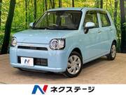 2021 DAIHATSU OTHER