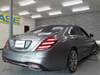 MERCEDES BENZ S CLASS