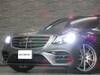 MERCEDES BENZ S CLASS